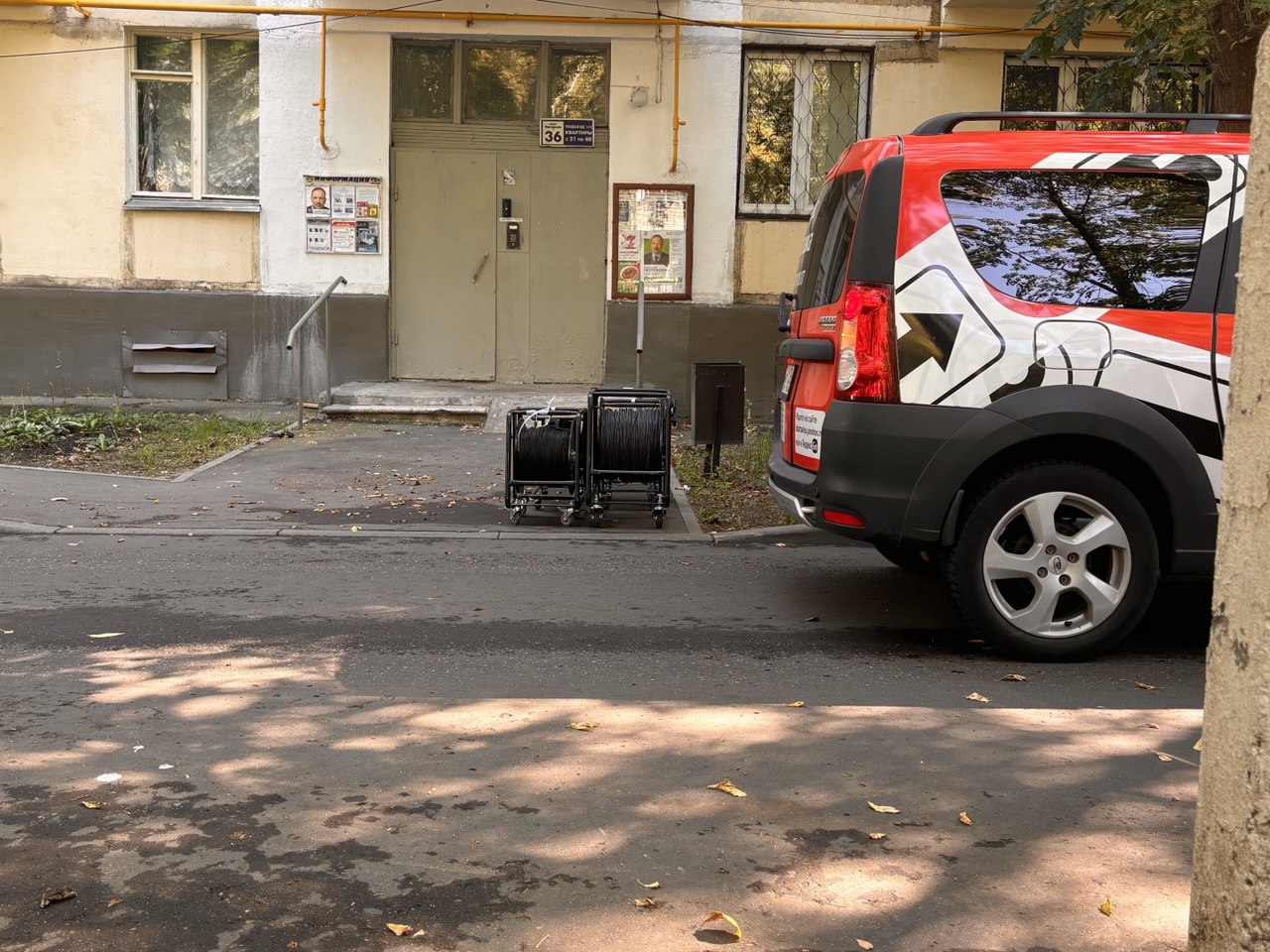 оптоволоконные удлинители